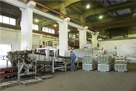 Huafeng Automatic Ingot Production Line